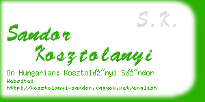 sandor kosztolanyi business card